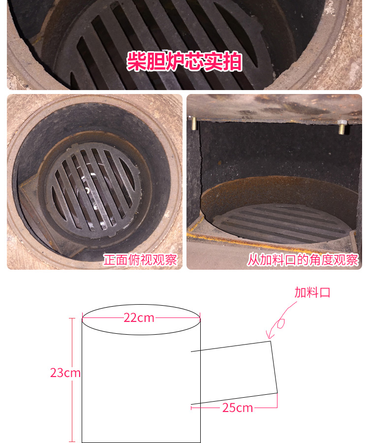 多功能家用柴火爐-0.8米正方形有機鋼化玻璃桌面【爐具】