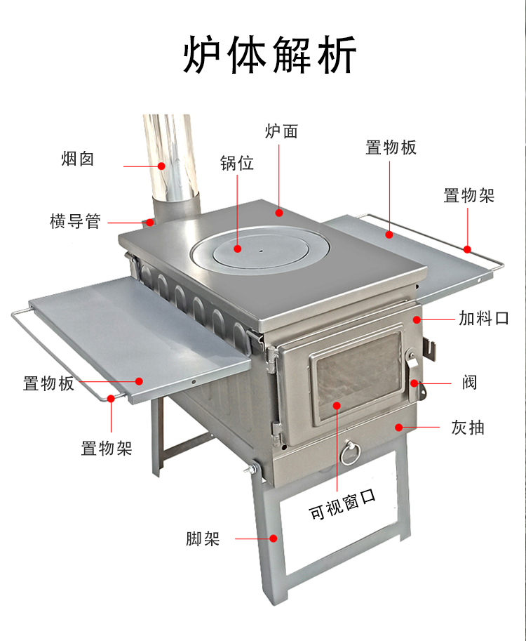 戶外3x-詳情_(kāi)10.jpg